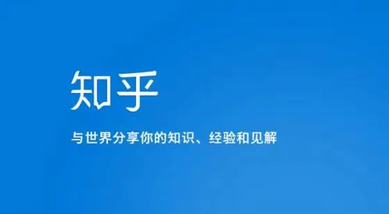 网易媒体平台的收益_网易媒体平台收益如何_什么平台好赚钱