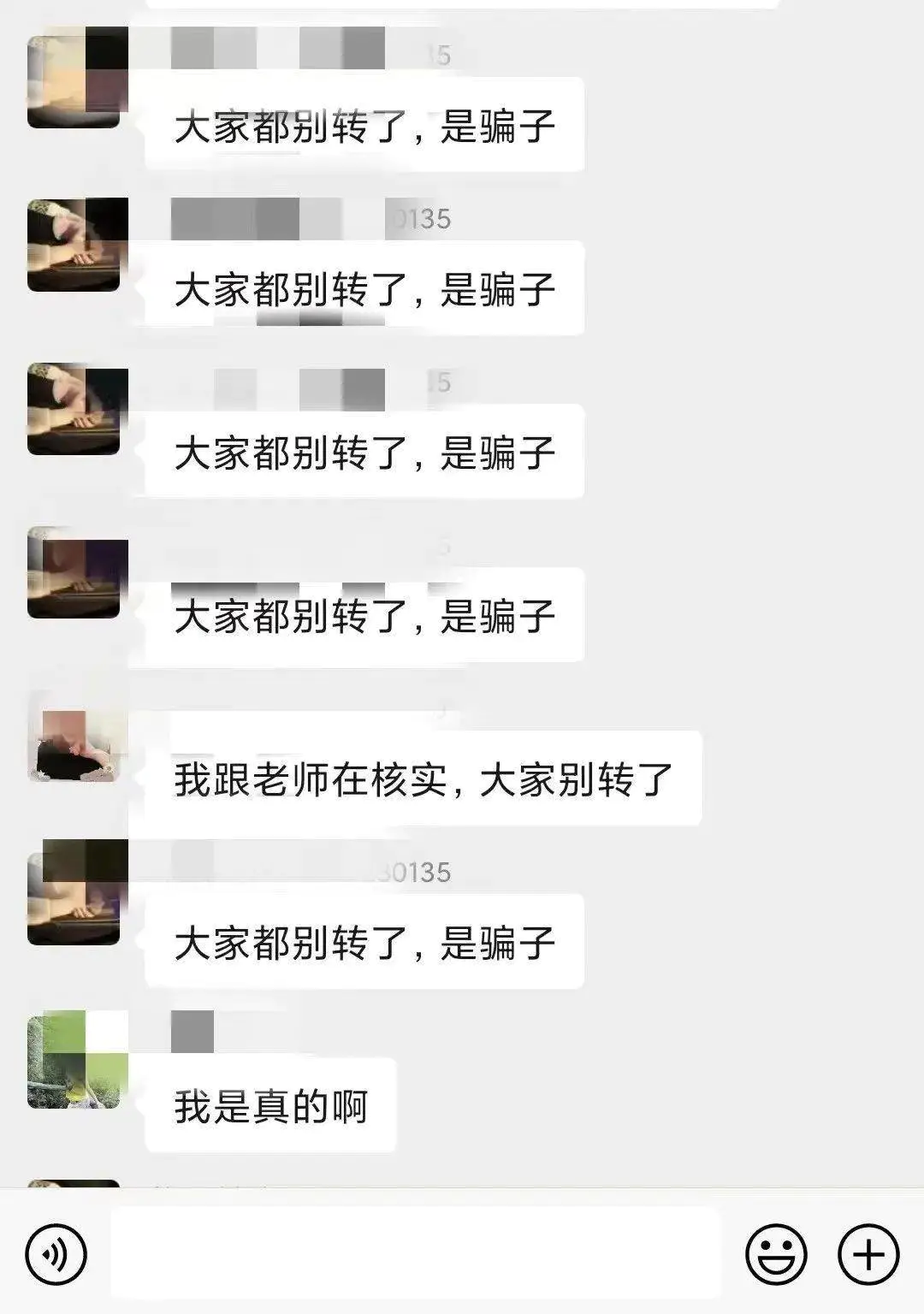 入职前怎么看一个公司坑不坑_少女前线从入坑到弃坑_微信挂机赚钱是什么