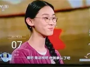 答题赚是真的吗_答题赚q币软件下载_网上答题靠什么赚钱