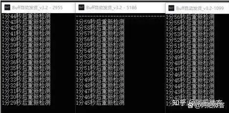 天涯明月刀搬砖流程_剑灵每日搬砖流程2017_用什么软件可以挂机赚钱