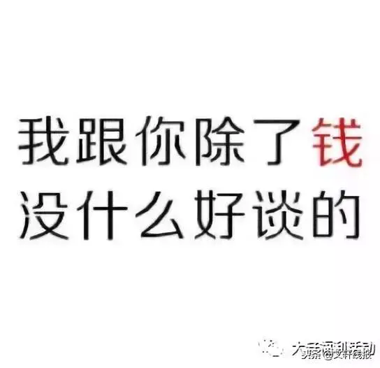 红叶网赚博客免费分享网赚项目_网赚是什么项目_正规网赚项目和网赚方法