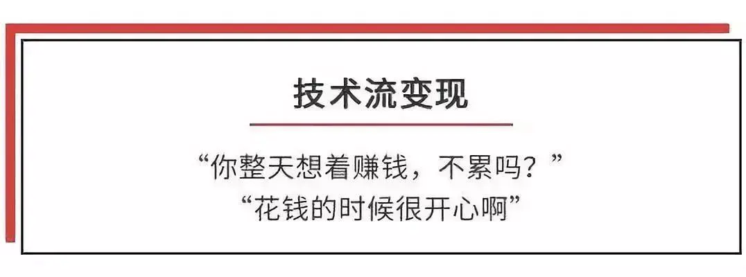 0投资手机干什么挣钱啊_北汽皮卡2023_机会公平与机会平等怎么区别