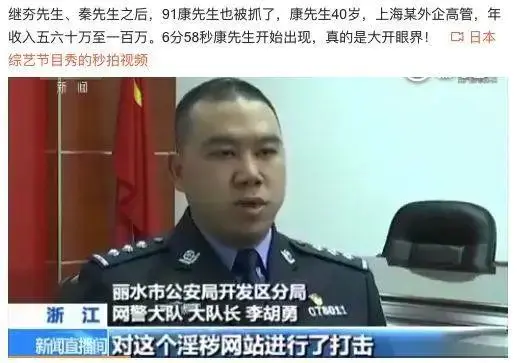 n胆碱受体阻断药代表药_网页打码是什么_链家一定要走理房通理房通