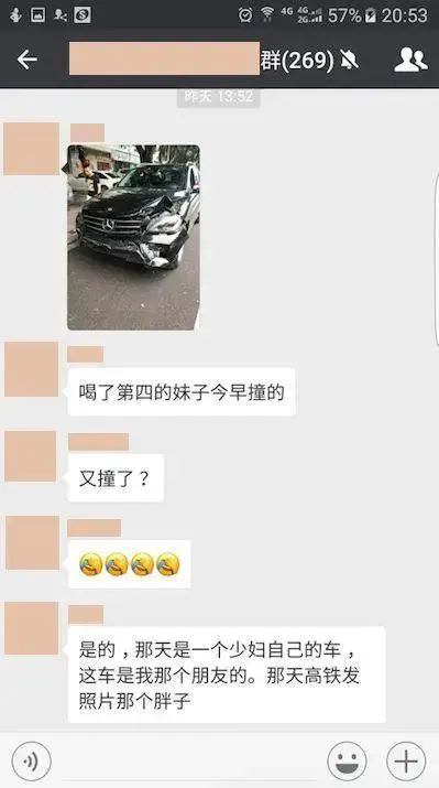 n胆碱受体阻断药代表药_网页打码是什么_链家一定要走理房通理房通