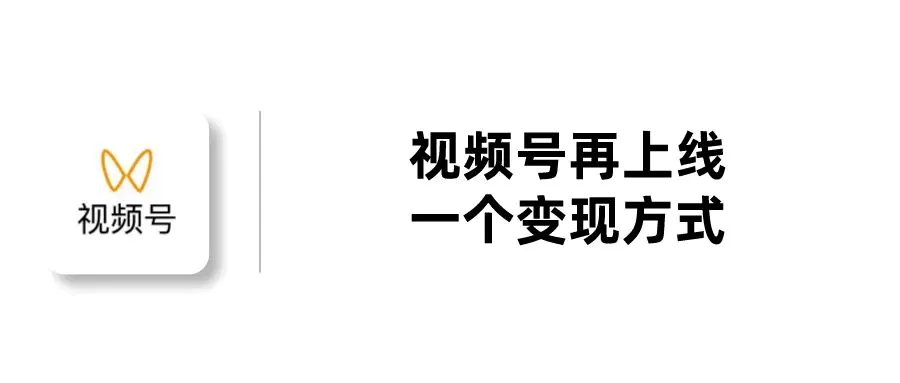 试玩游戏赚钱平台_有什么好玩的赚钱游戏平台_知识变现平台赢利模式