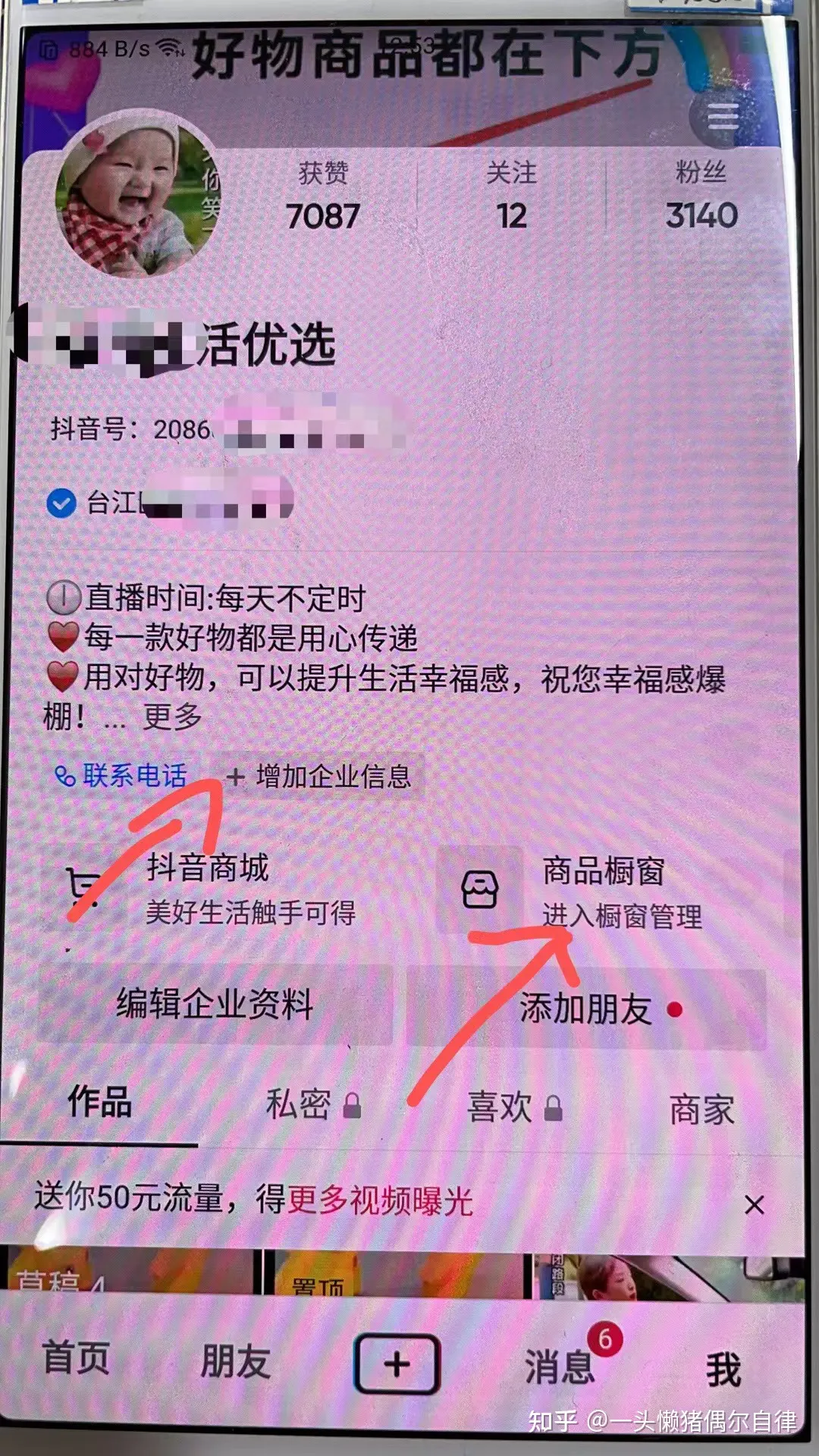 网上什么软件赚钱快_赚外快的70种方法_如何快速赚钱的方法