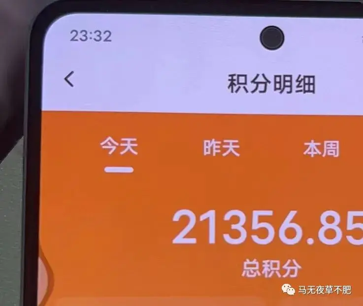 利用空闲网速赚钱_网络现在什么赚钱_怎么利用上班空闲赚钱