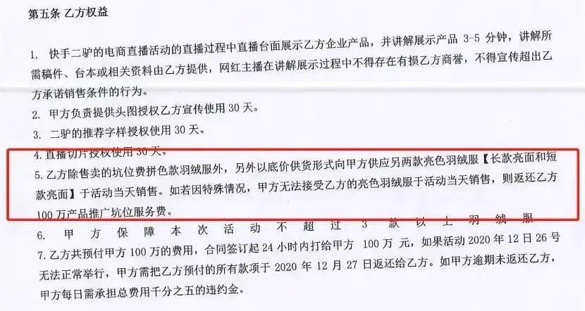 什么网页挂机赚钱平台_2017年6月最新直播平台_2023年1月日历