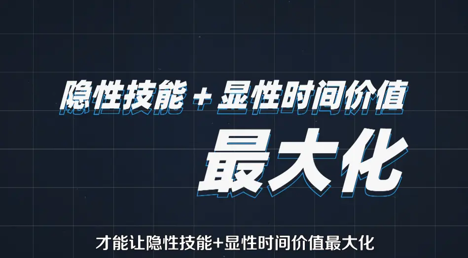 做哪类餐饮比较赚钱_女孩子可以做哪些副业赚钱_互联网里可以做什么赚钱