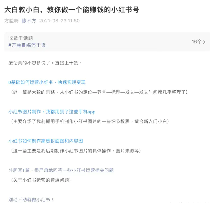 3000元期货赚1000万_做沙石料生意赚1000万_电脑上有什么软件可以赚钱的软件是什么软件