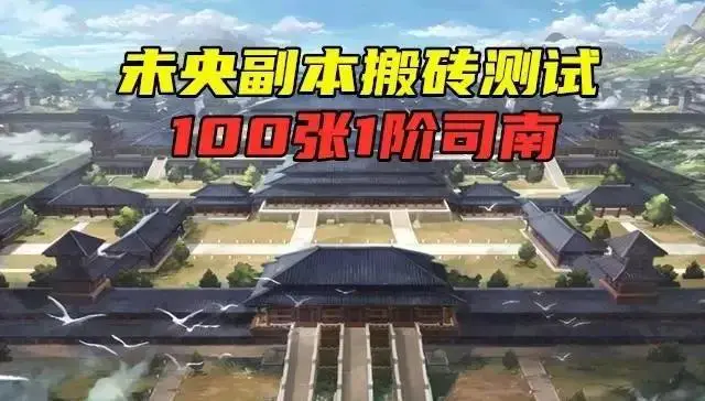 百赚收益_龙之谷满最终收益_什么游戏打金币赚钱快