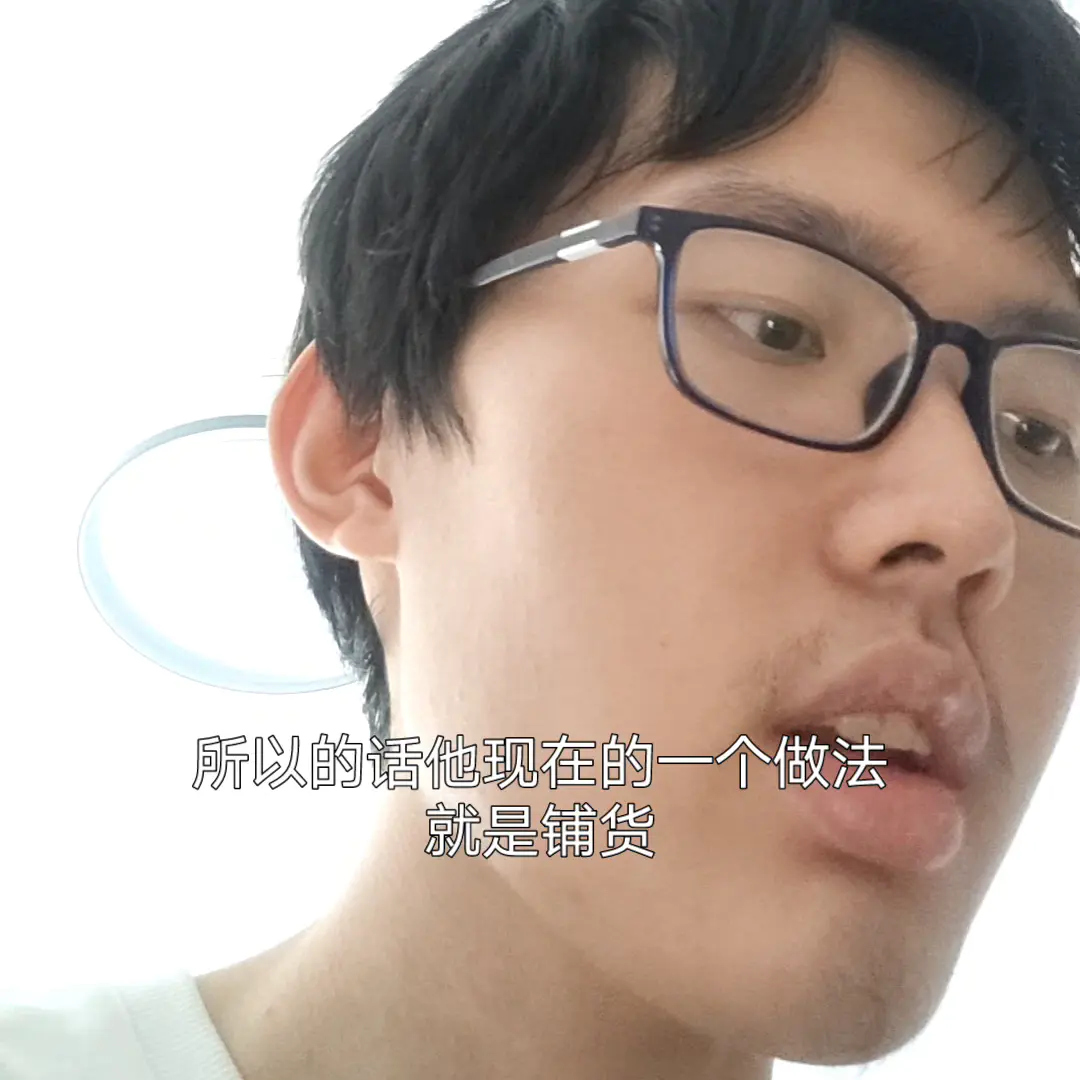 现在什么平台最赚钱_做社交电商第一步怎么做_做电商赚钱产品排名