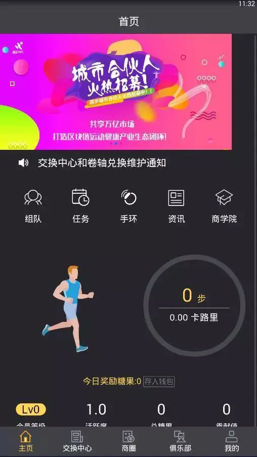 刷宝为什么能挣钱_看什么新闻赚钱多_打字挣钱app