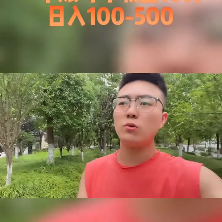 笨蛋也能年赚100万txt_什么的看新闻能赚钱的软件有哪些_每天没事做怎么办想赚点钱