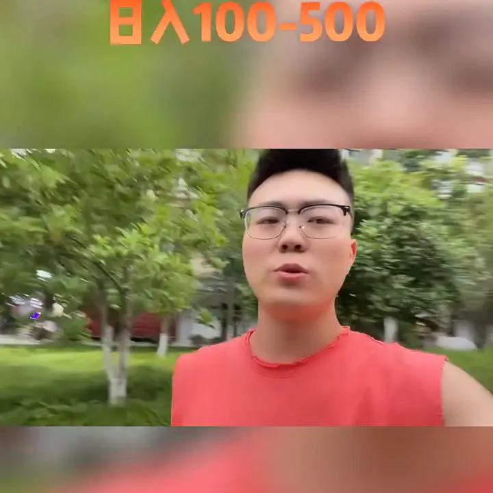 笨蛋也能年赚100万txt_每天没事做怎么办想赚点钱_什么的看新闻能赚钱的软件有哪些