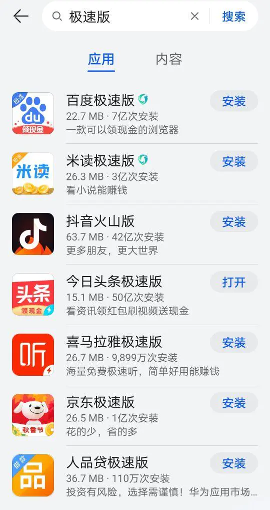 什么平台能玩游戏赚钱软件_奶头乐理论_乐赚app怎么赚佣金