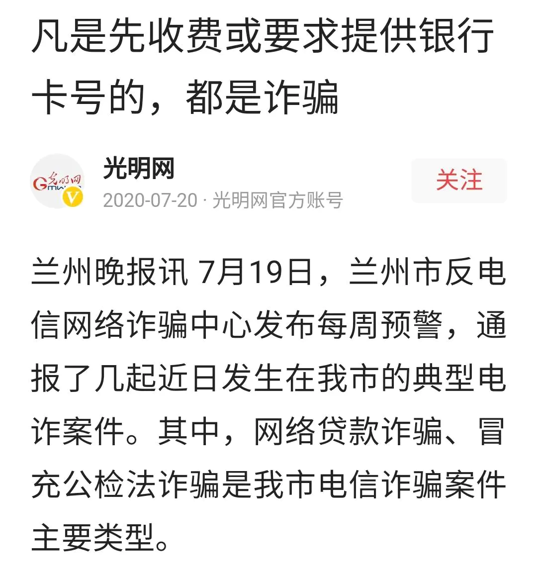 乐赚app怎么赚佣金_什么平台能玩游戏赚钱软件_奶头乐理论