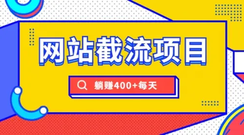 有什么游戏能赚钱的网站_5分钟赚500元是真的吗_纷享销客记录行走轨迹