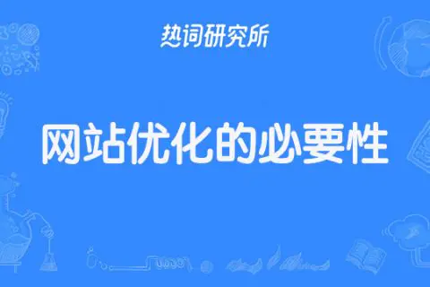 有什么游戏能赚钱的网站_5分钟赚500元是真的吗_纷享销客记录行走轨迹