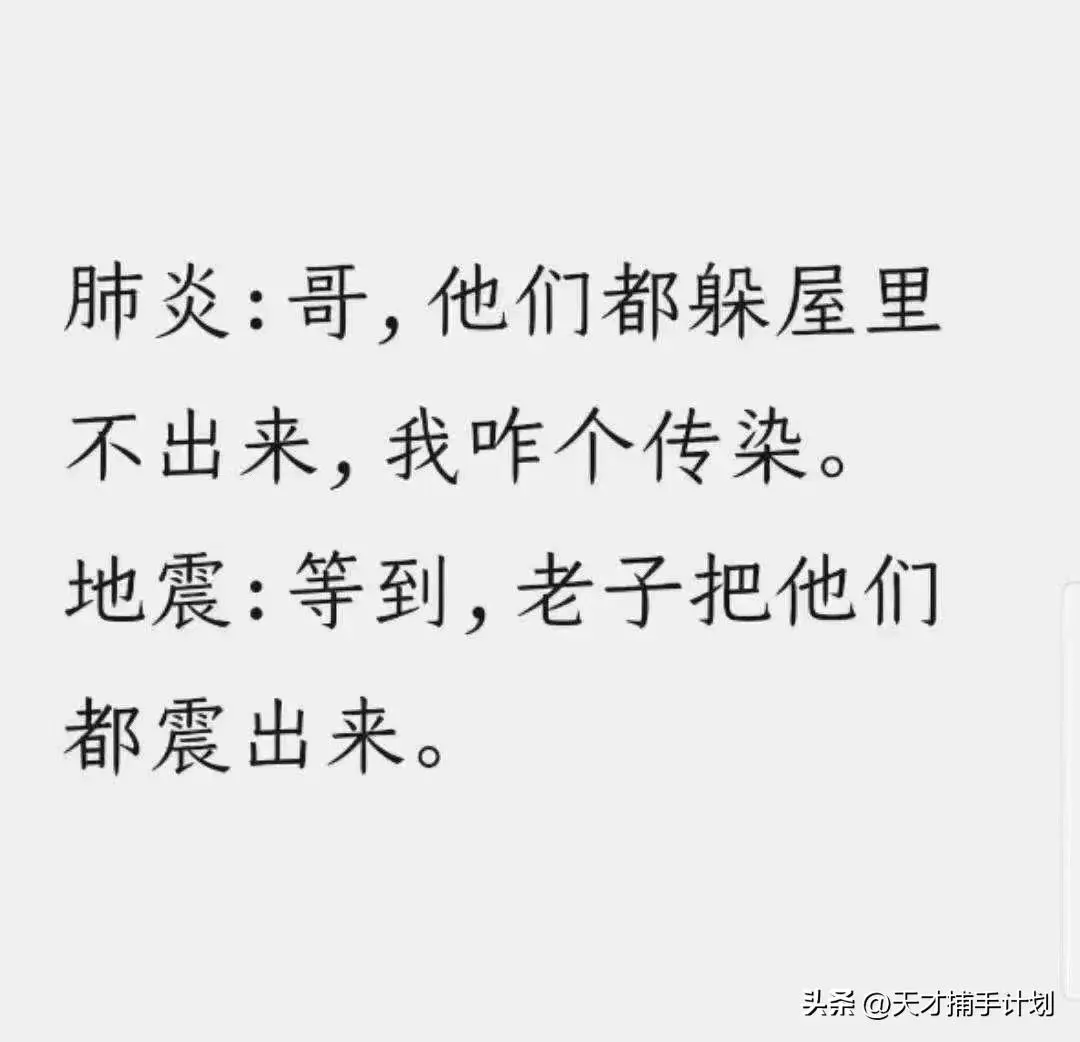 5g开心聊官网_网络手机兼职干什么的_哪里能找到设计的兼职