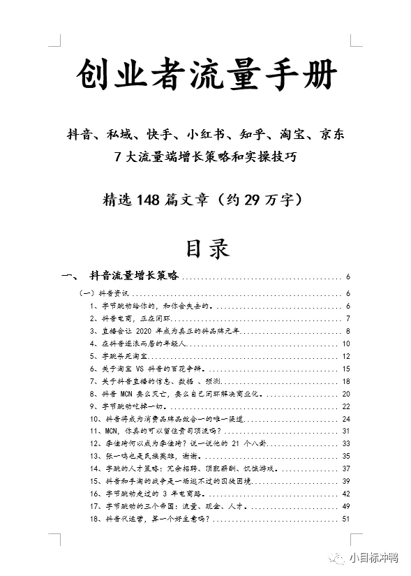 有什么游戏好玩又赚钱_好玩低配置的单机游戏_电脑玩什么页游赚钱