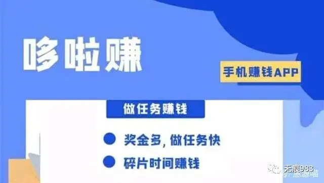 不兼职的好处_不耽误正常上班的兼职_什么兼职在家就能赚钱