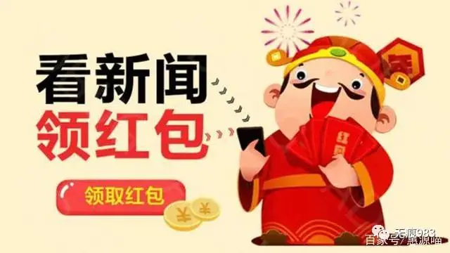 不耽误正常上班的兼职_不兼职的好处_什么兼职在家就能赚钱