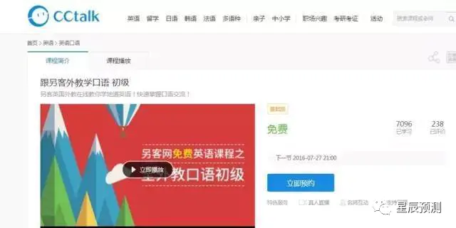 “兼职赚钱”_兼职赚钱项目最新专题_最大的网络兼职平台是什么样的