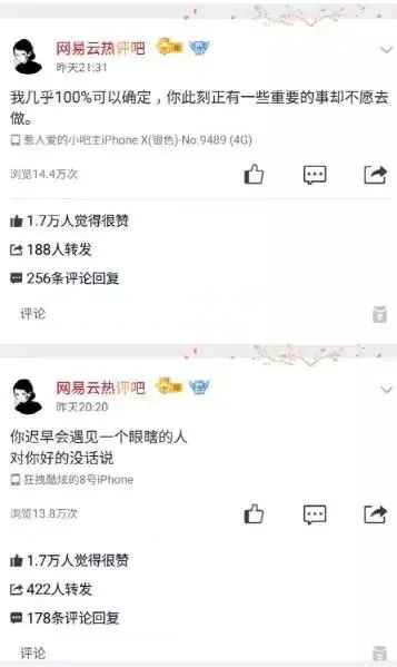 抖音变现怎么做_抖音变现玩法大全_发视频看视频赚钱软件叫什么