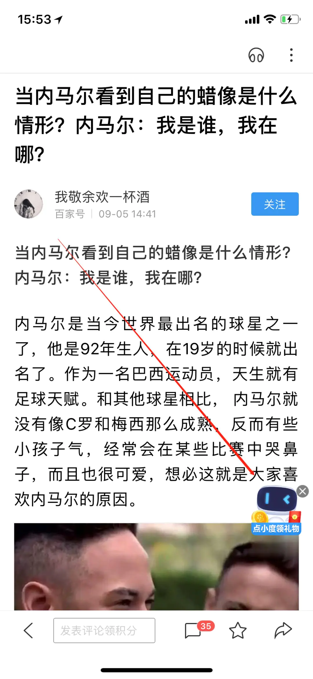 手机赚钱的项目_有什么手机赚钱的网站_赚钱钱简单点手机项目有什么