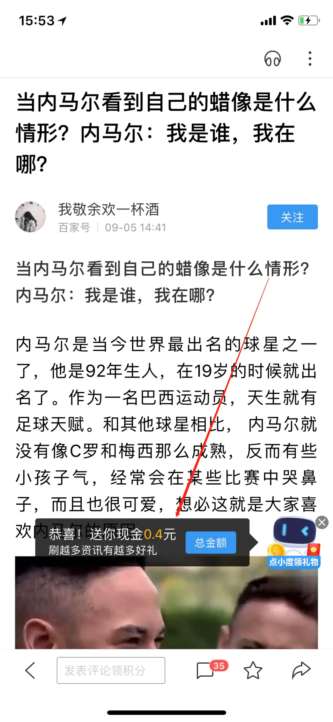 赚钱钱简单点手机项目有什么_手机赚钱的项目_有什么手机赚钱的网站