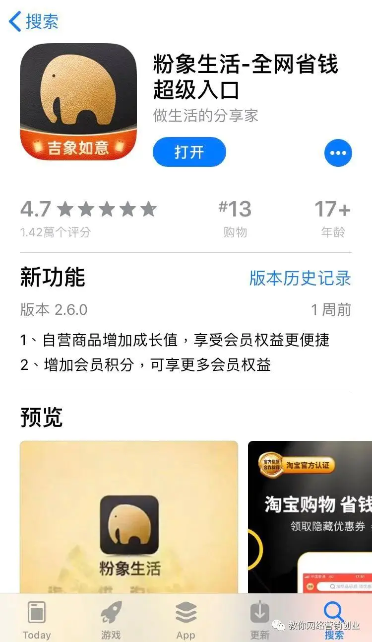 宝妈在家有什么赚钱项目_宝妈开店做什么比较好_宝妈开个什么小店赚钱