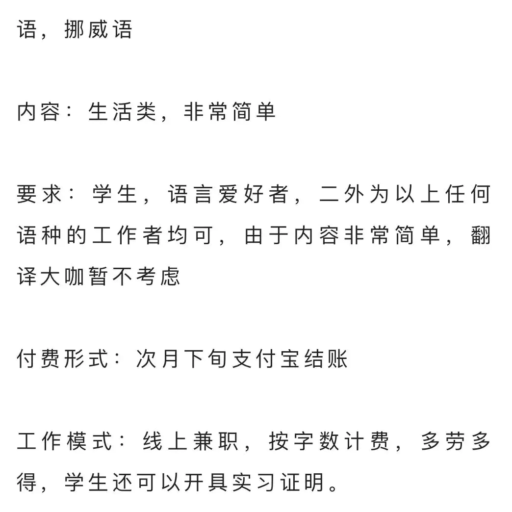 什么方法可以在家里赚钱_在家赚钱想办法_在家就能赚