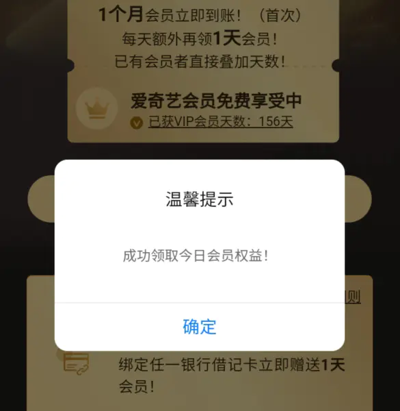 靠劳动赚钱不丢人_网上的赚网是什么软件_劳动赚钱的说说