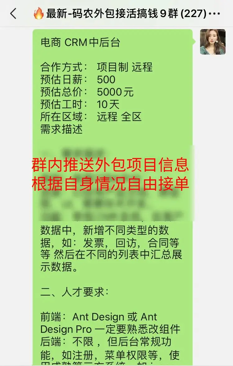 有什么网上接任务赚钱_任务视频教程_任务平台发布任务赚钱