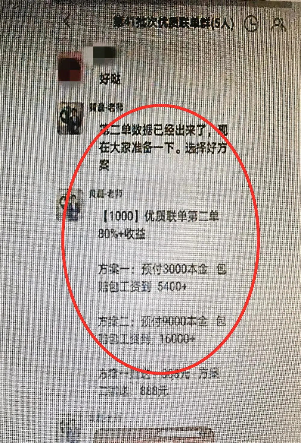 有什么网上接任务赚钱_任务视频教程_任务平台发布任务赚钱