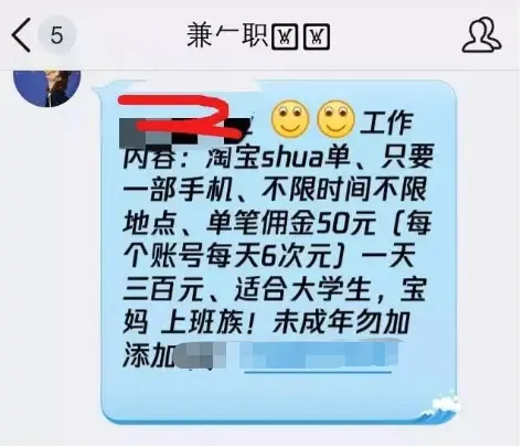 有什么平台可以打字赚钱_被打字兼职骗了怎么办_打字兼职被骗怎样追回