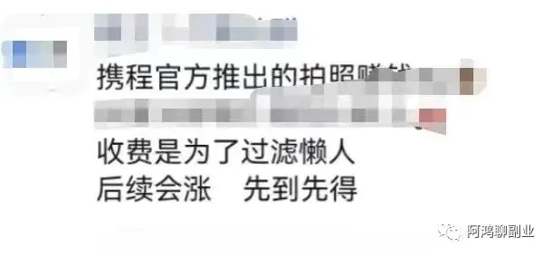 天下3一天怎么赚100块_奶茶店一天卖100杯难吗_什么项目每天可以赚100