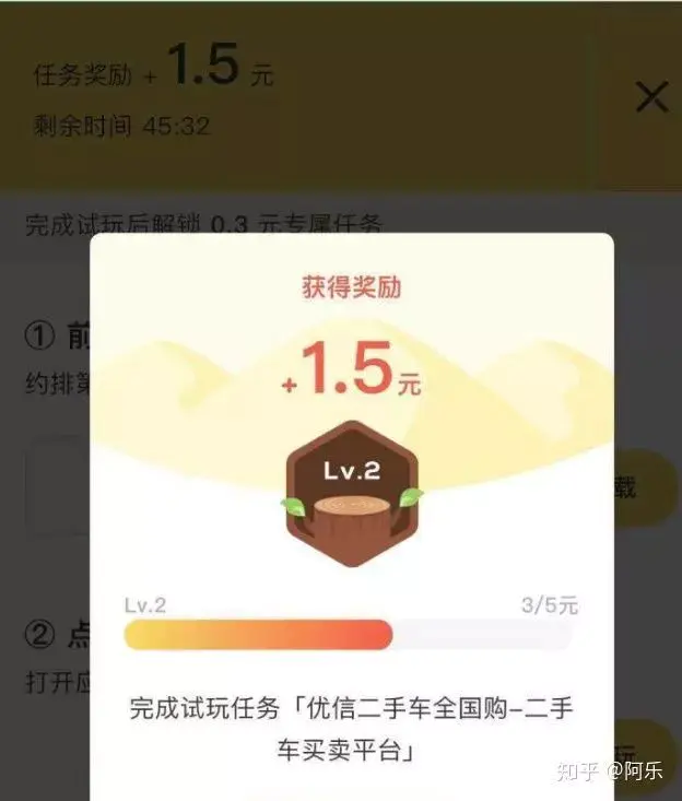 有什么免费兼职赚钱的吗_兼职挣钱网上_真正兼职能赚到钱的网站