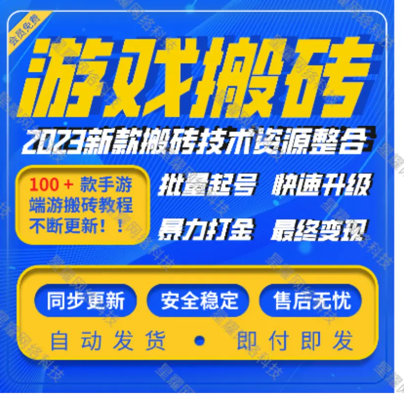 手机怎么赚钱现实点的_手机赚钱软件的思路_有什么事电脑挂机可以赚钱的