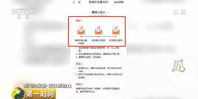 付出很多钱的成语_付出太多表情包_什么平台赚钱任务多