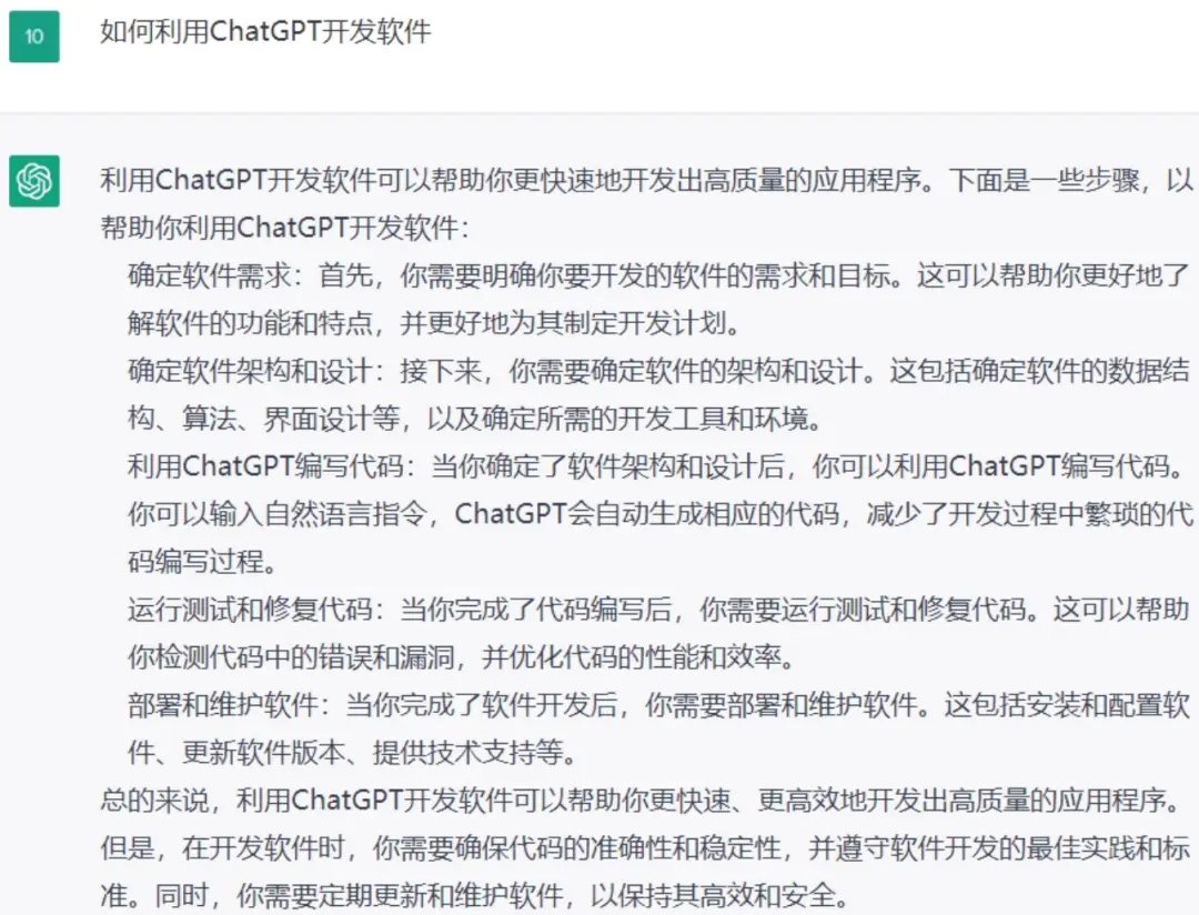 什么新软件赚钱方法_做创投的能赚多少钱_创投平台赚佣金怎么进去