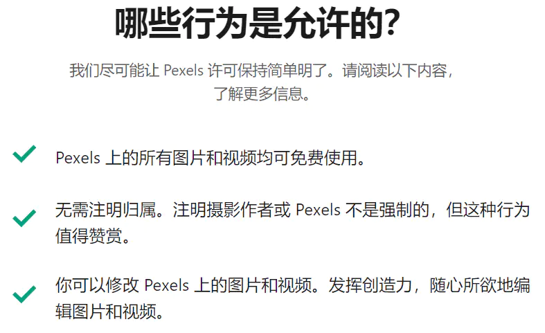 运营性商业模式_儿童课件全国推广商业模式_网站什么办法可以赚钱