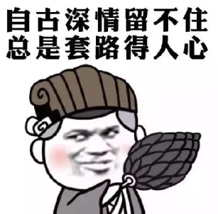 赚钱网是真的吗_当下什么网赚最赚钱_赚钱圈子