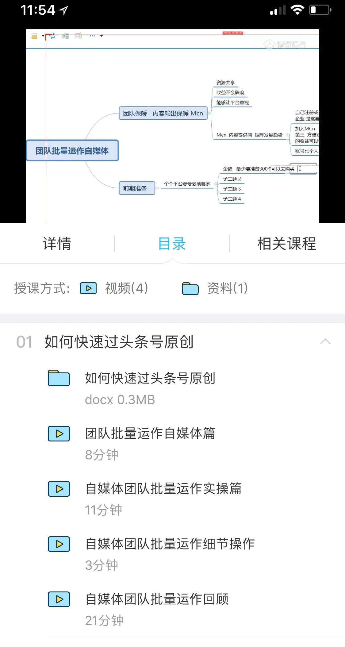 2020年如何通过网络赚钱_网赚是干什么_网络赚钱模式方式方法