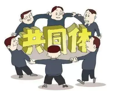 老板资源怎么整合_往国内到什么资源赚钱_整合资源的书有哪些