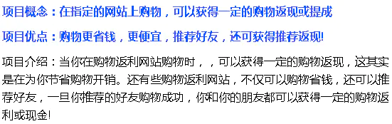 赚钱适合年轻人的行业_网赚有什么好的项目_赚年轻人钱的项目有哪些