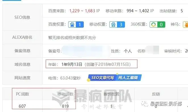 哲学赚钱网站有哪些_网赚有什么好的网站_哲学类app推荐