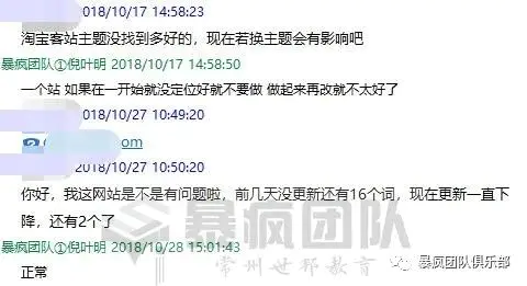 哲学赚钱网站有哪些_网赚有什么好的网站_哲学类app推荐