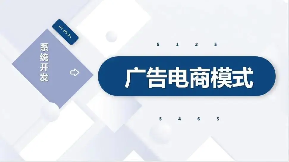 发广告赚钱软件是否合法_赚钱广告发软件平台可以举报吗_什么平台可以发广告赚钱软件